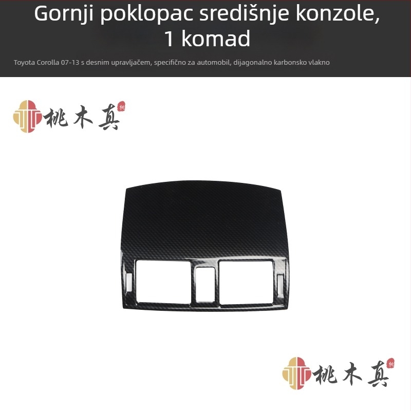 Mahamuzhen plastična unutarnja naljepnica za ventilaciju klima uređaja i prekidač podizanja prozora, model 07-13 Toyota Corolla, mogućnost prilagodbe