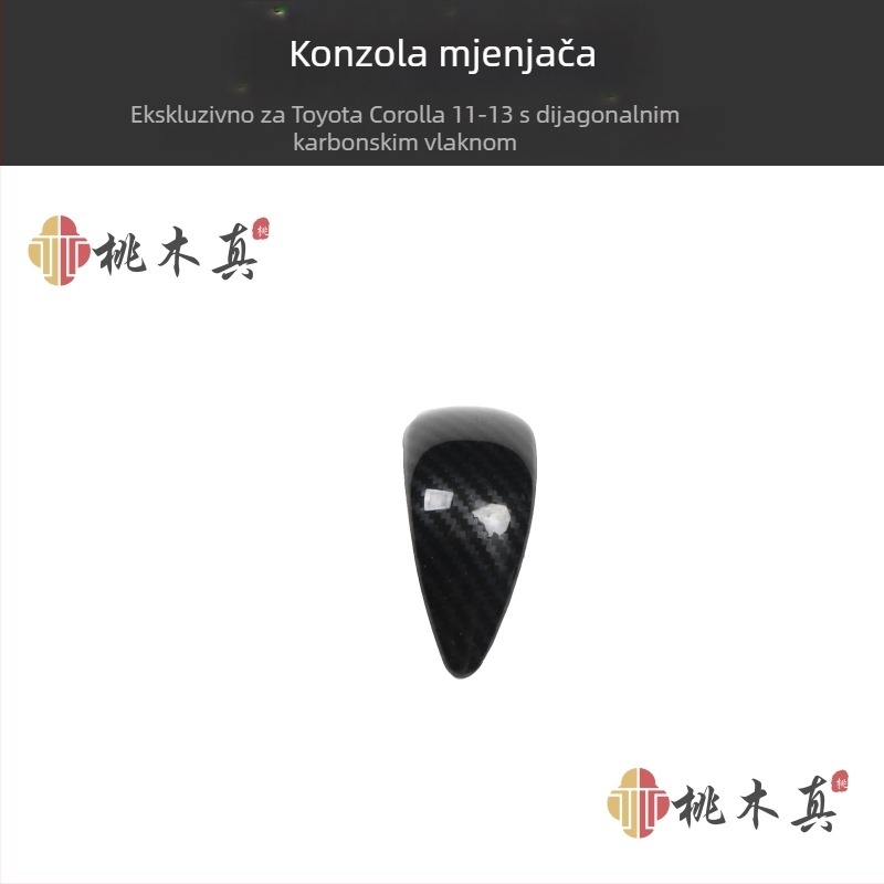 Mahamuzhen plastična unutarnja naljepnica za ventilaciju klima uređaja i prekidač podizanja prozora, model 07-13 Toyota Corolla, mogućnost prilagodbe