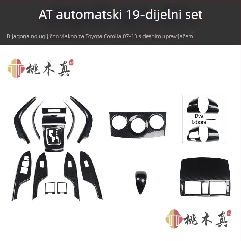 Mahamuzhen plastična unutarnja naljepnica za ventilaciju klima uređaja i prekidač podizanja prozora, model 07-13 Toyota Corolla, mogućnost prilagodbe