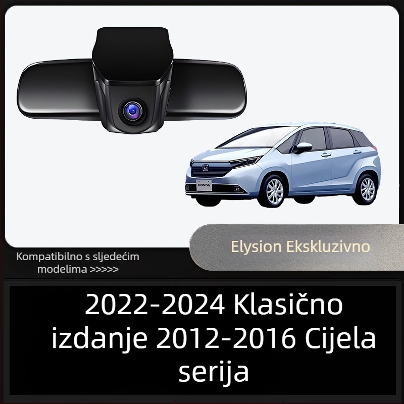 Honda Elysion/Jade autos kamera – tvornički original, bez žica, 4K Ultra HD noćni vid, model 2024