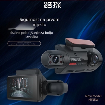 F7 Dualna prednja i stražnja kamera za automobil - 1080p noćni prikaz, 170° široki kut, 3.0-inčni LCD