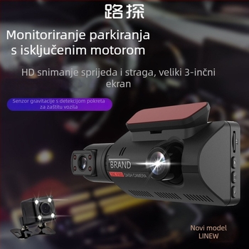 F7 Dualna prednja i stražnja kamera za automobil - 1080p noćni prikaz, 170° široki kut, 3.0-inčni LCD