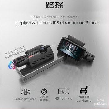 F7 Dualna prednja i stražnja kamera za automobil - 1080p noćni prikaz, 170° široki kut, 3.0-inčni LCD