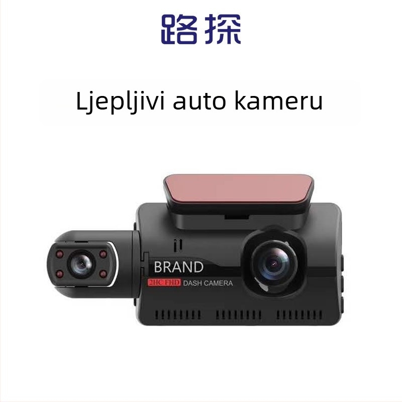 F7 Dualna prednja i stražnja kamera za automobil - 1080p noćni prikaz, 170° široki kut, 3.0-inčni LCD