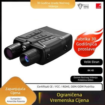 Infracrveni noćni uređaj s dvostrukim cijevima – povećanje 6x-10x, objektiv 42 mm, domet 600 m, baterija 5000 mAh