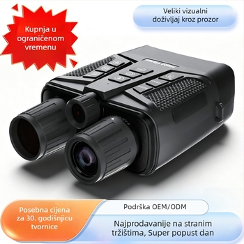 Infracrveni noćni uređaj s dvostrukim cijevima – povećanje 6x-10x, objektiv 42 mm, domet 600 m, baterija 5000 mAh