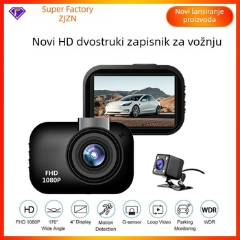 Automobilska dash kamera s dvostrukim snimanjem – prednji i stražnji, 1080p, infracrveno noćno vid, 120° široki kut, detekcija pokreta