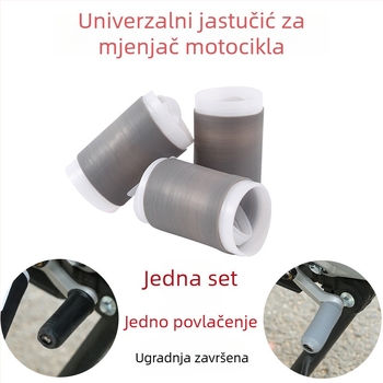 Kryt ručice mjenjača za motocikl, protuklizni silikonski zaštitni poklopac