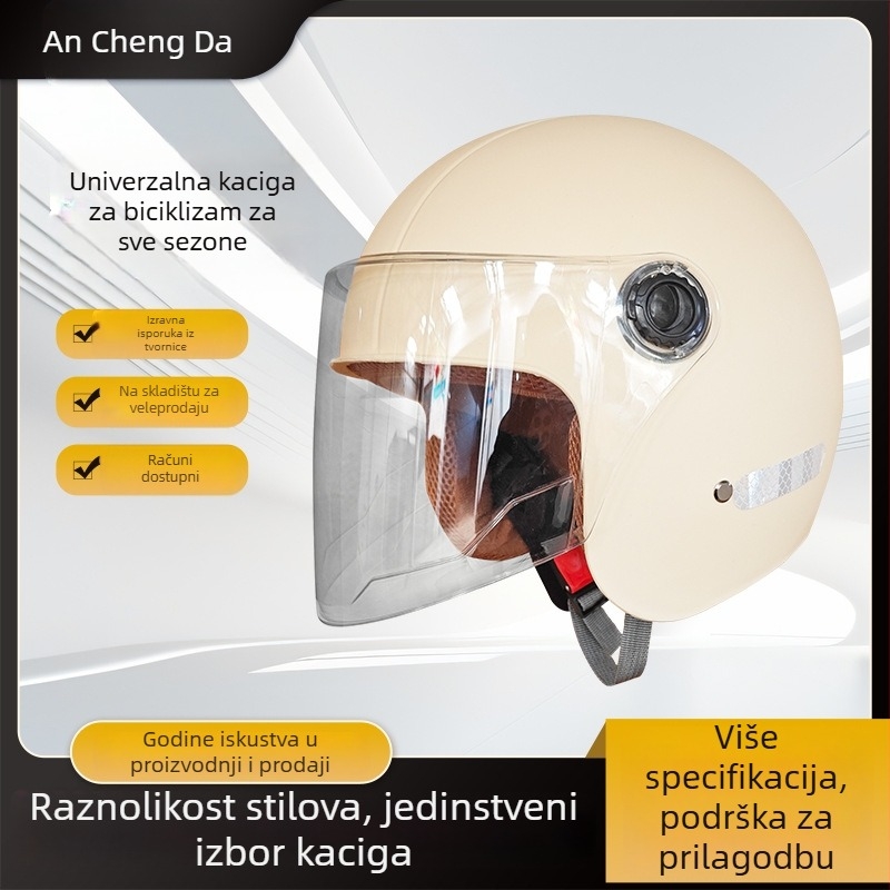 Kaciga za električna vozila, ABS, 3/4 stil, 3C certificiran, za svakodnevna putovanja