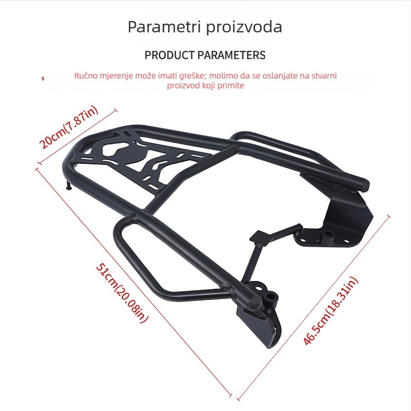 JS aluminijski nosač stražnji za Yamaha NMAX155 (2020–2024) - stražnji okvir