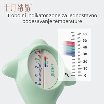 October Crystal dječji termometar za vodu u obliku ribe za kupanje – mjerenje temperature