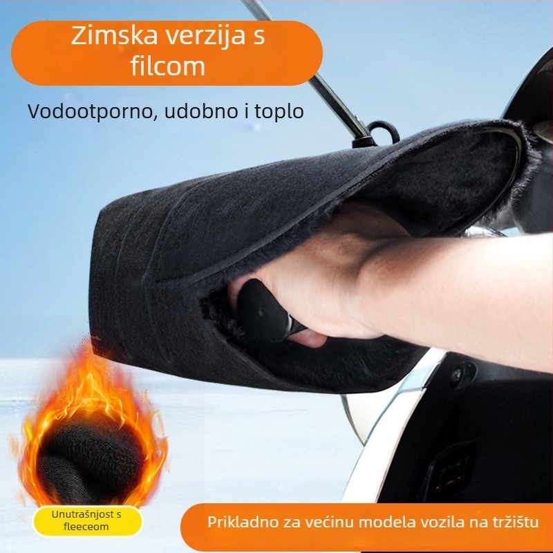 TDGO PU koža kapica za ručicu električnog vozila — Knight Protective Gear, Zaštita od sunca, Vodootporno, Otporno na vjetar, Mogućnost prilagodbe