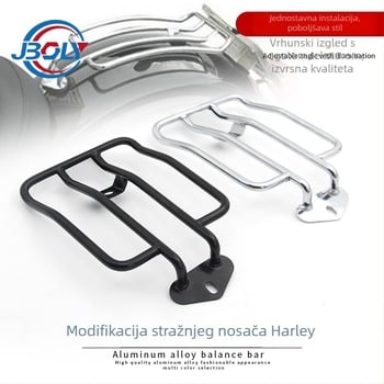 Zadnja rama za motocikl Harley XL883/1200 – retro soft-tail dizajn, metalna nosilja za prtljagu