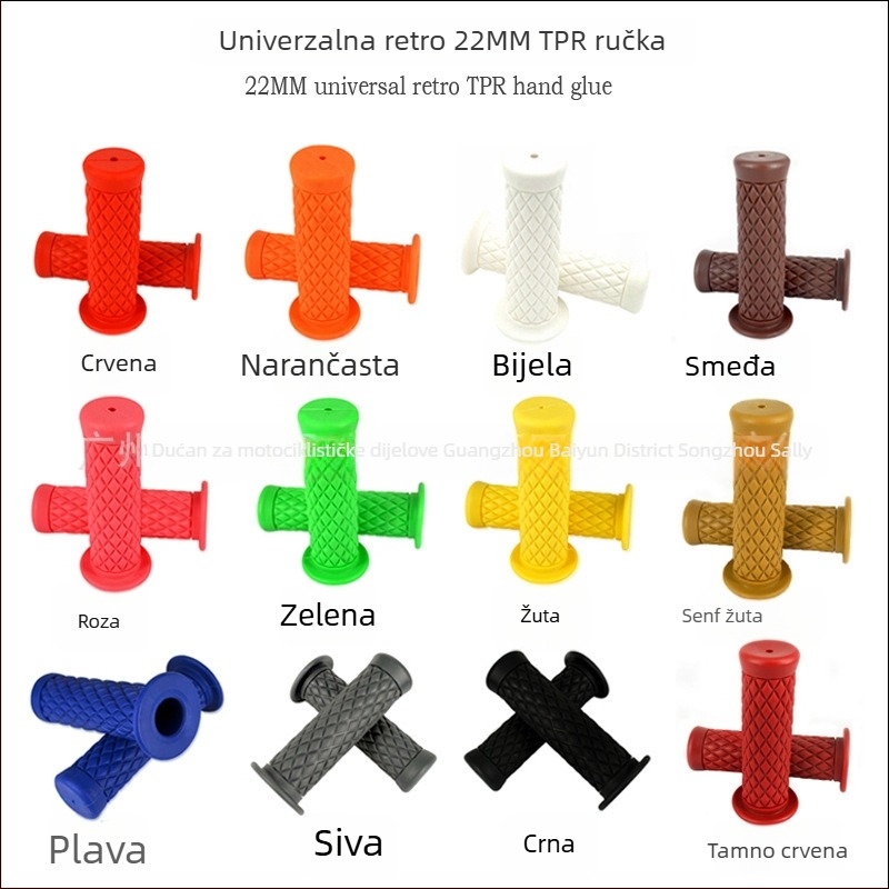 Lepilo za ručke upravljača 22 mm, retro TPR, za motocikle CG125, Xinyuan 400 i JH70