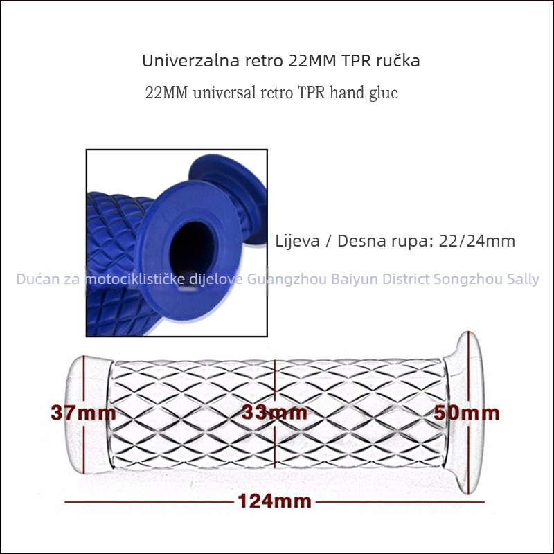Lepilo za ručke upravljača 22 mm, retro TPR, za motocikle CG125, Xinyuan 400 i JH70