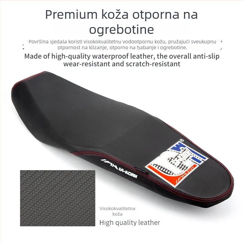 JBL motociklistička jastučić za sjedalo, PU koža + pjena, kompatibilan s Y15ZR i Sniper 150, retro grb dizajn