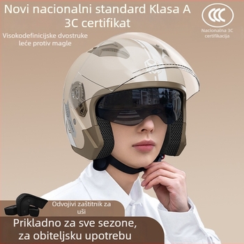 AXK ABS električna motociklistička kaciga, za muškarce i žene, 3C potvrda, broj certifikata 2023091105021007