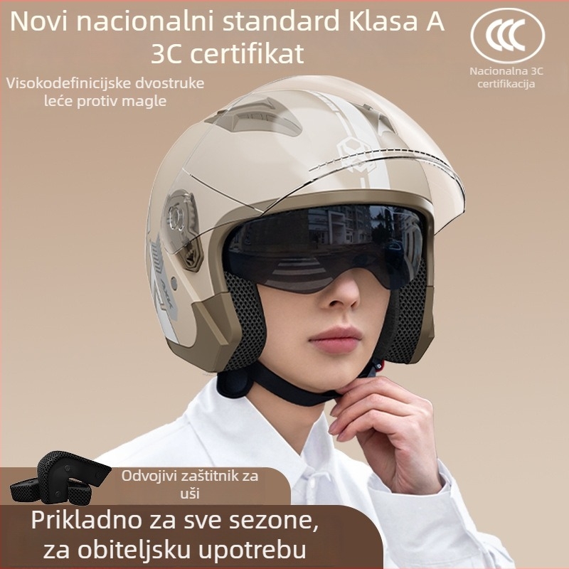 AXK ABS električna motociklistička kaciga, za muškarce i žene, 3C potvrda, broj certifikata 2023091105021007