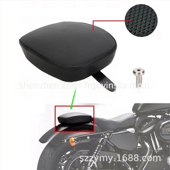 Zhiyi torbica za sjedište motocikla, model zy-5352, univerzalna kompatibilnost