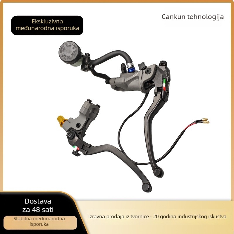 Komplet spojke i ručne kočnice za motocikl (CK Refit; Model: Brake pull rod clutch assembly brake direct push pump; Svrha: ručna kočnica motocikla)