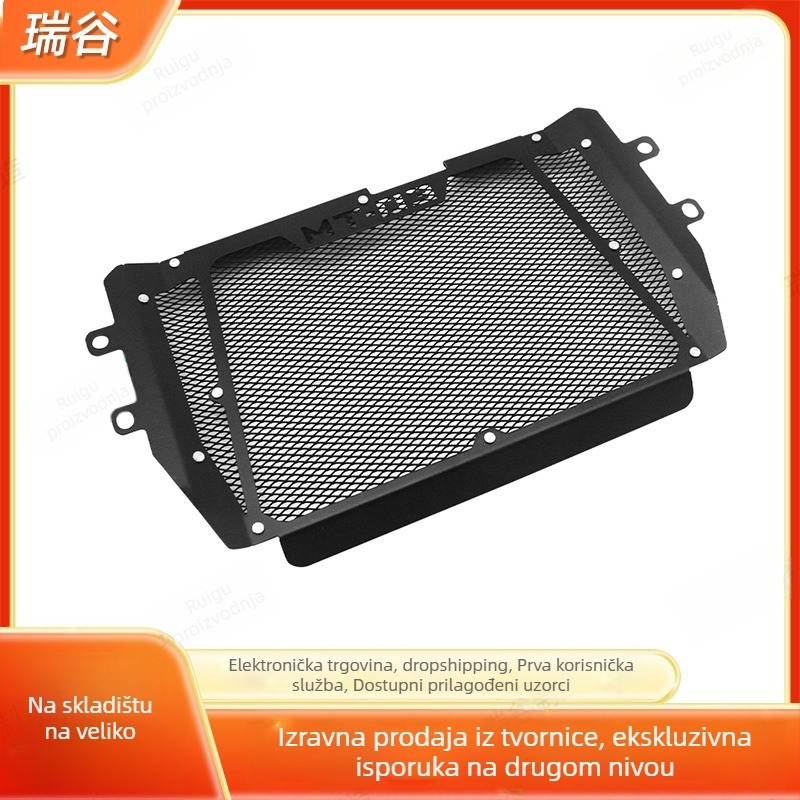 Zaštitni poklopac za hladnjak Yamaha MT-03/MT-25 2021-2022 (Model M0062-2; Kompatibilno s MT-03/MT-25 21-22; Licencirana privatna marka: Da)