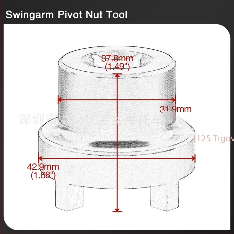 Rocker Arm Shaft Nut Tool za Kawasaki ZX1400 ZX14 ZX600 ZX1000 Ninja ZX-10R