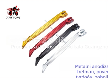 CNC aluminijski prilagodljivi bočni stalak za motocikle – produžena potpora za stopalo za motocikle i električna vozila | Svrha: stabilno parkiranje | Model: CNC Extended Adjustable Side Support | Marka: YOTO