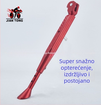 CNC aluminijski prilagodljivi bočni stalak za motocikle – produžena potpora za stopalo za motocikle i električna vozila | Svrha: stabilno parkiranje | Model: CNC Extended Adjustable Side Support | Marka: YOTO