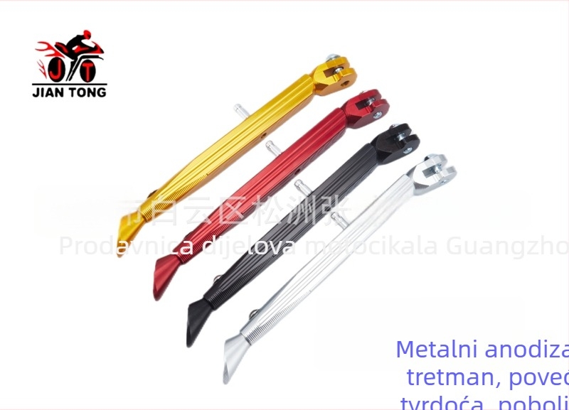 CNC aluminijski prilagodljivi bočni stalak za motocikle – produžena potpora za stopalo za motocikle i električna vozila | Svrha: stabilno parkiranje | Model: CNC Extended Adjustable Side Support | Marka: YOTO