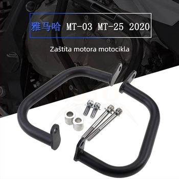 Prednja zaštitna šipka za Yamaha MT-03/MT-25 (2020) – zaštita motora, težina 1,07 kg