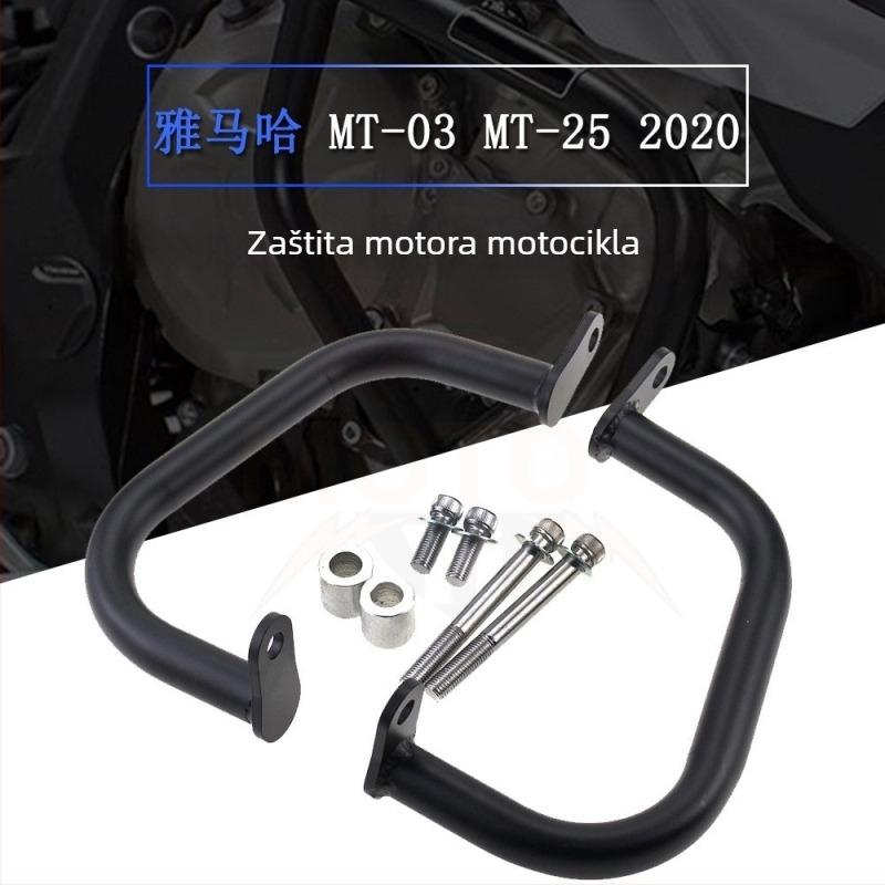 Prednja zaštitna šipka za Yamaha MT-03/MT-25 (2020) – zaštita motora, težina 1,07 kg