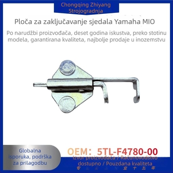 Ploča zaključavanja sjedala motocikla Yamaha MIO – model 5TL-F4780-00