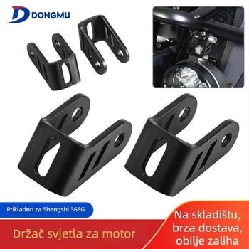 Dongmu HP-SS003 adapter nosača reflektora za Shengshi 368G