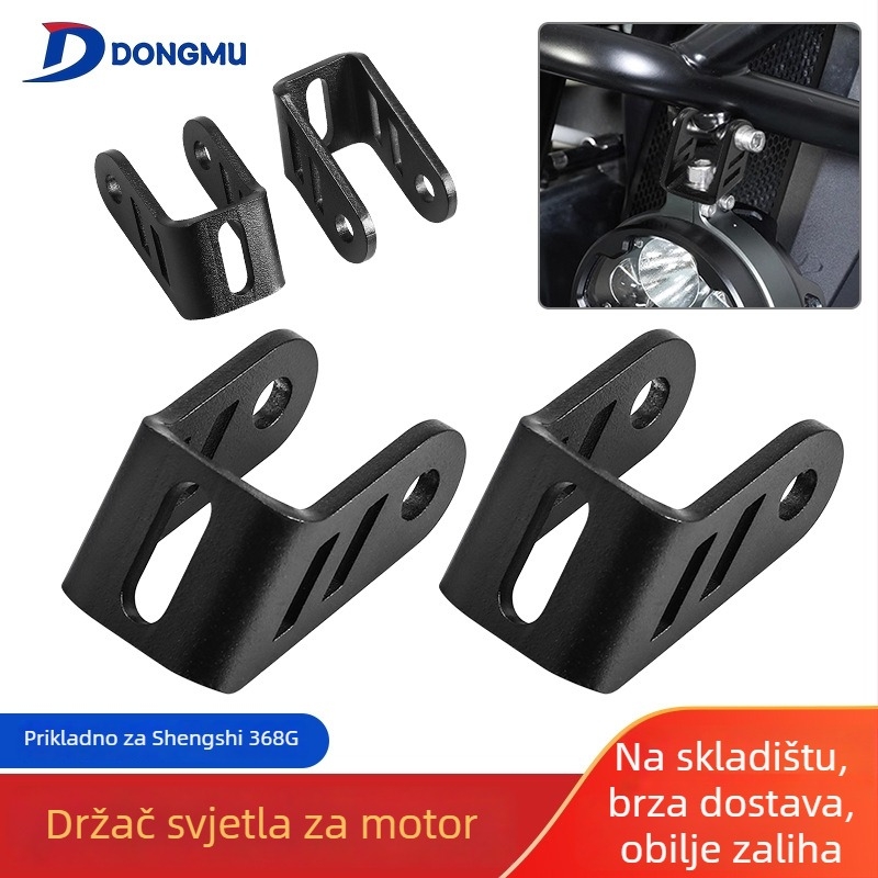 Dongmu HP-SS003 adapter nosača reflektora za Shengshi 368G