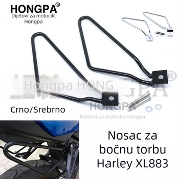 Harley XL883 bočni nosač torbe – zaštitni nosač HP-ZJ007