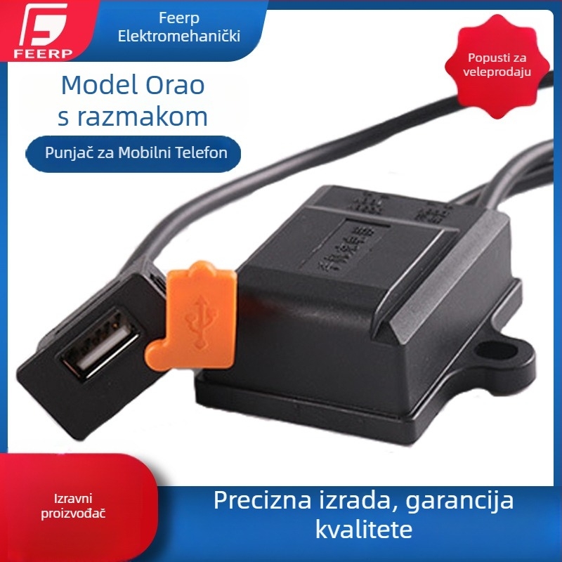 Feierpu FFY-004 USB priključak za napajanje električnih vozila i motocikala, izlaz 5V 1A