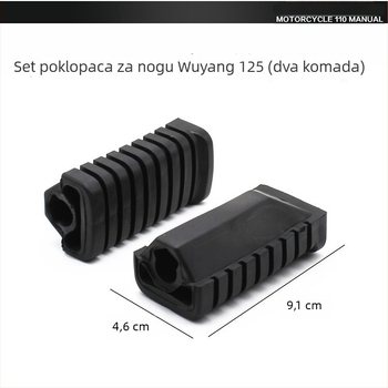 Kožni prednji pedalo Wy125 – Protuklizna i stabilna pozicija stopala – Marka Mogelon, Model Wy125, Šifra Wy125jtp