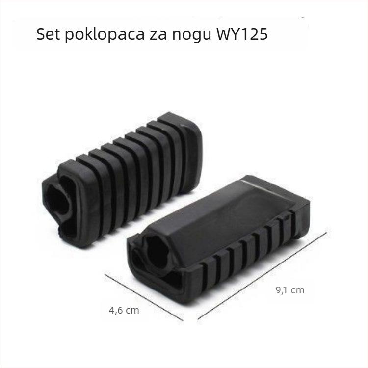 Kožni prednji pedalo Wy125 – Protuklizna i stabilna pozicija stopala – Marka Mogelon, Model Wy125, Šifra Wy125jtp