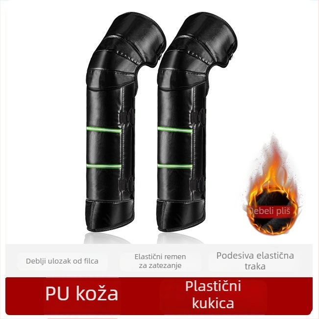 Električna vozila koljena zaštita – zaštita od hladnoće, podstavljene, PU koža, Huide, stil viteška oklopa (Materijal: PU koža; Marca: Huide; Stil: Viteška oklopa; Prilagodba: Da)
