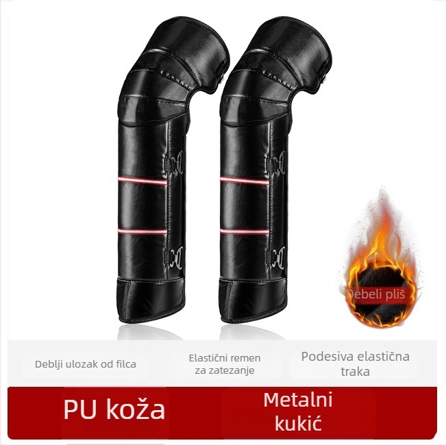 Električna vozila koljena zaštita – zaštita od hladnoće, podstavljene, PU koža, Huide, stil viteška oklopa (Materijal: PU koža; Marca: Huide; Stil: Viteška oklopa; Prilagodba: Da)