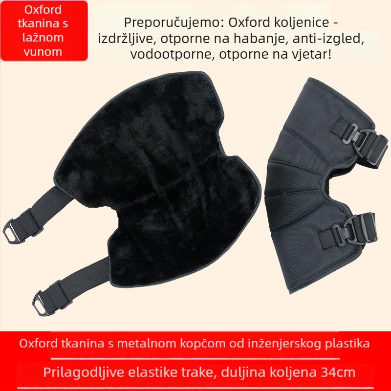 Koljena zaštita za vožnju biciklom i električnim biciklima, kratki stil, protuklizna kopča i podesivi elastični pojas, unisex, jedne veličine