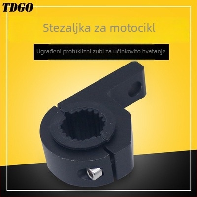 TDGO držač za prilagodbu prednjeg svjetla motocikla | MQ-122B13#25001, kompatibilan s motociklima, električnim vozilima, skuterima i triciklima