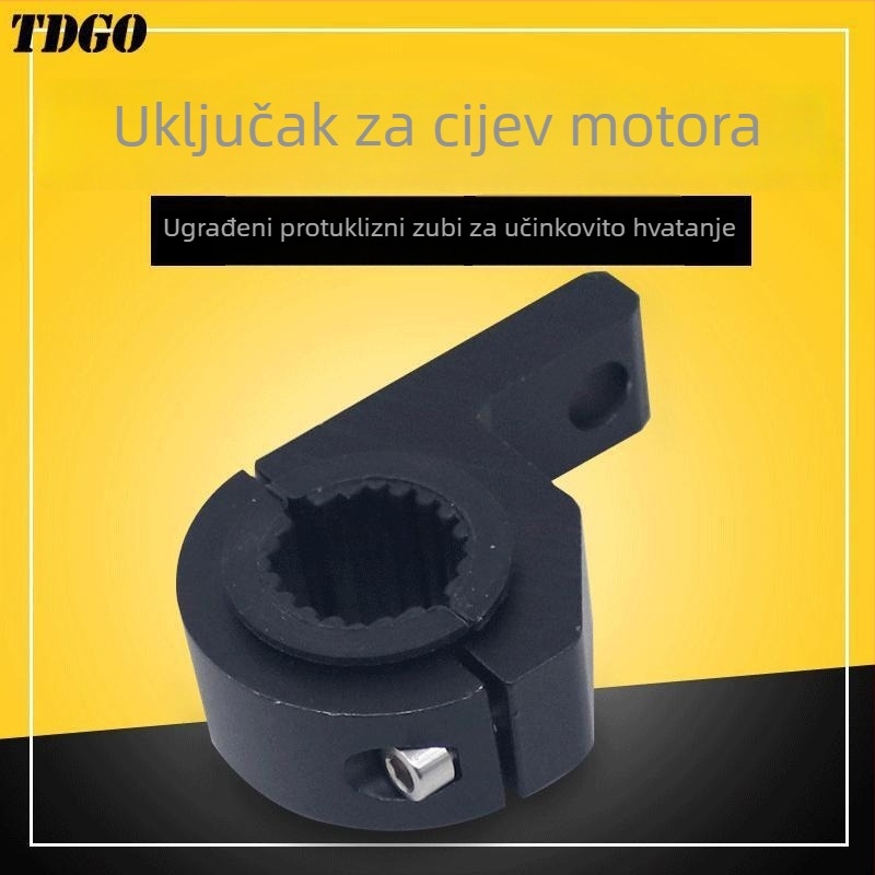 TDGO držač za prilagodbu prednjeg svjetla motocikla | MQ-122B13#25001, kompatibilan s motociklima, električnim vozilima, skuterima i triciklima