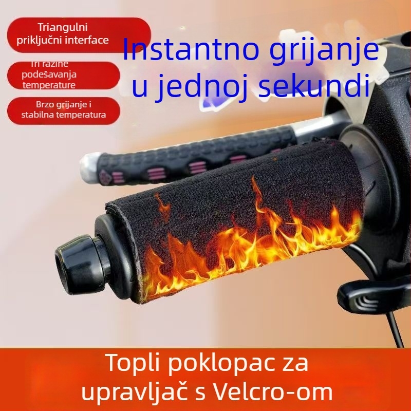 Električno grijani poklopac upravljača