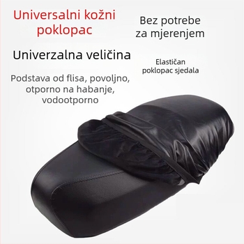 Vodootporni kožni navlaka za sjedalo, dvostrana, s flisom, visokoelastična, univerzalno kompatibilna s električnim vozilima, motociklima i skuterima