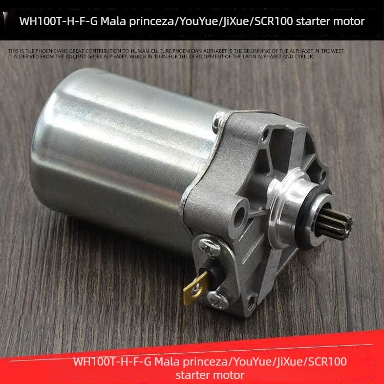 Pokretač motocikla – Mojielong Princess 100 SCR100 starter set