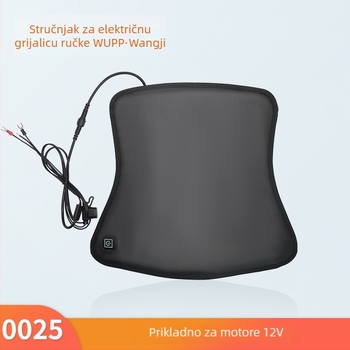 Električna grijaća jastučnica za motocikl s tri razine kontrole temperature, vodootporna, protiv klizanja, održava toplinu, 12V