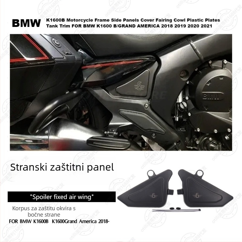 Aodili BMW K1600B okvir bočnog zaštitnog poklopca ploča za punjenje — Modifikacije motocikla