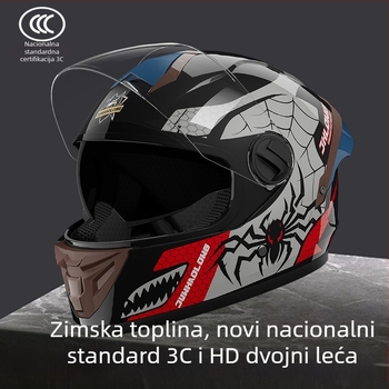 Junhaolong kaciga za električni motocikl s punim licem, 3C certifikat, unisex, zimska toplina i anti-fog