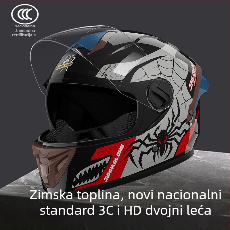 Junhaolong kaciga za električni motocikl s punim licem, 3C certifikat, unisex, zimska toplina i anti-fog